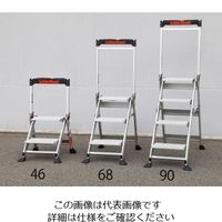 エスコ 0.65m/3段 セーフティーステップ EA905EA-68 1台（直送品）