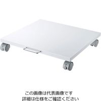 エスコ（esco） 500x535x 90mm プリンタースタンド 1個 EA954HC-441（直送品）