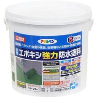 エスコ（esco） 5kg ［水性］エポキシ強力防水塗料 EA942CL