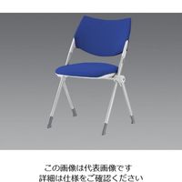 エスコ 折畳み椅子(ブルー) EA956XE-40 1個（直送品）