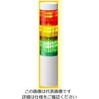 エスコ（esco） AC90-250V LED小型積層信号灯（3色） 1個 EA983FW-37A（直送品）