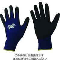 おたふく手袋 おたふく ソフキャッチEXフィット ニトリルゴム クレーターパーム ネイビー L A-398-NV-L 1双 147-7714（直送品）