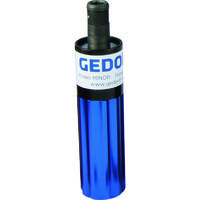 GEDORE 単能型トルクドライバー Minor 015200 1個 161-2410（直送品）