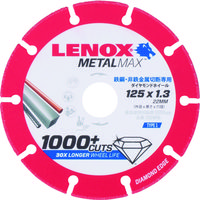 ポップリベット・ファスナー LENOX メタルマックス125mm 2004946 1枚 136-4627（直送品）
