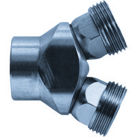 Hirt-Line ヒルトライン Y型ジョイント 50° YV 通販 - アスクル Hirt-Line ヒルトライン Y型ジョイント 50° YV 通販 - アスクル