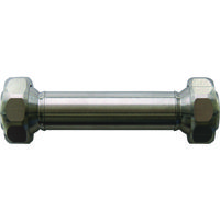 ヒルトライン ダブルボールジョイントホース 88L 2GE-3DK 1個 160-7860（直送品）