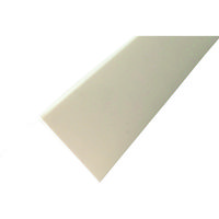 光モール フリーアングル 50×50 アイボリー 2515 1巻 138-9331（直送品）