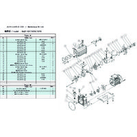 アルバック機工 ULVAC GLD-137用メンテナンスキットB GLD-137 MAINTENANCEKIT B 1式 148-7178（直送品）