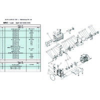 アルバック機工 ULVAC メンテナンスキットA