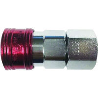 ヤマトエンジニアリング ヤマト BLYーCシリーズ カラーカップリングソケット(おねじ取付用) BLY23-SF-R 1個 137-1864（直送品）