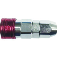 ヤマト BLY-Cシリーズ カラーカップリングソケット（ウレタンホース取付用） BLY23-SN-R 137-1865（直送品）