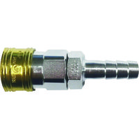 ヤマトエンジニアリング ヤマト BLYーCシリーズ カラーカップリングソケット(ホース取付用) BLY23-SH-Y 1個 137-1870（直送品）