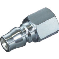 ヤマトエンジニアリング ヤマト BLYカップリングプラグ(おねじ取付用プラグ)BLY24ーPF BLY24-PF 1個 857-2495（直送品）