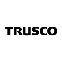 トラスコ中山 TRUSCO ロゴ転写ステッカー 黒 CS-TRUSCO-200-BK 1枚 161-1164（直送品）