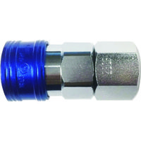 ヤマトエンジニアリング ヤマト BLYーCシリーズ カラーカップリングソケット(おねじ取付用) BLY44-SF-B 1個 137-1899（直送品）