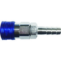 ヤマトエンジニアリング ヤマト BLYーCシリーズ カラーカップリングソケット(ホース取付用) BLY46-SH-B 1個 137-1910（直送品）