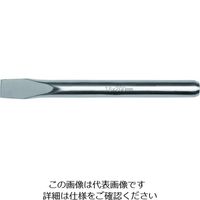 スナップオン・ツールズ バーコ ステンレス製チゼル 160mm SS610-16-160 1本 138-4280（直送品）