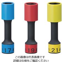 京都機械工具 TBP4903G 12.7SQ インパクト用ホイールガードソケットセット 1組（直送品）