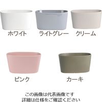 D&M DEPOT オーバルポット L26.5 カーキ 955253 1セット(2個)（直送品）