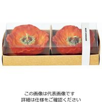 Copenhagen Broste パプリカポピーキャンドル 954444 1セット（2個）（直送品）