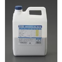 エスコ #100/2kg サンドブラスト用研磨材(ホワイトアランダム) EA127BL-22 1セット(2個)（直送品）