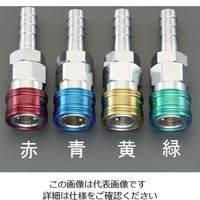 エスコ 21.0mm タケノコ型カップリング(エアホース用/ブルー EA140BT-12 1セット(3個)（直送品）