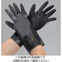 エスコ [L/330mm] 手袋(耐透過・耐溶剤・ブチルゴム) EA354BF-57 1セット(2双)（直送品）