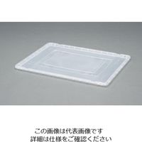 エスコ 670x503x21mm コンテナ用ふた EA506AF-148 1セット(2枚)（直送品）