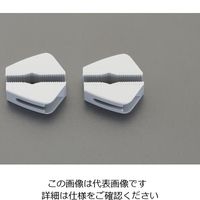 エスコ 樹脂カバー(EA532ABー7用) EA531HE-12 1セット(20組)（直送品）