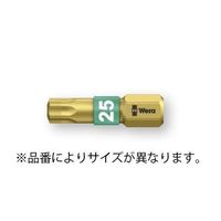 エスコ T27x25mm [Torx]ドライバービット(ダイヤモンド付) EA611AE-27 1セット(10本)（直送品）