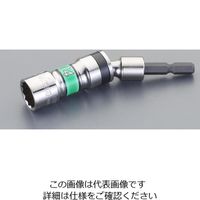 エスコ 14mm 電ドルソケット(ユニバーサル) EA612AD-14 1セット(2個)（直送品）