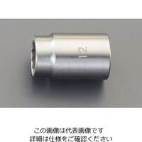 エスコ 3/8”DR/6mm ソケット(ステンレス製) EA618SA-6 1セット(3個)（直送品）