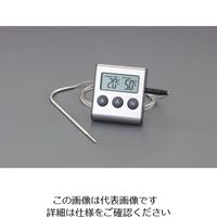 エスコ ー26°C~250°C デジタル温度計(クッキング用) EA728AC-12 1セット(3個)（直送品）