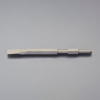 エスコ 21Hx450mm コールドチゼル EA810XR-12 1セット(3本)（直送品）