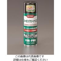 エスコ（esco） 420ml パーツクリーナー（万能・泡タイプ） 1セット（5缶） EA920BA-40（直送品）