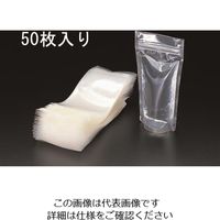 エスコ（esco） 80x100mm ナイロン袋（チャック付/50枚） 1セット（500枚：50枚×10袋） EA944CD-8A（直送品）