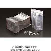 エスコ（esco） 180x260mm アルミ袋（チャック付/50枚） 1セット（100枚：50枚×2袋） EA944CE-18A（直送品）