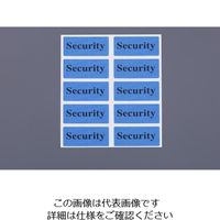 エスコ（esco） 45x20mm ［封筒用］セキュリティシール（100枚） EA983TS-25（直送品）