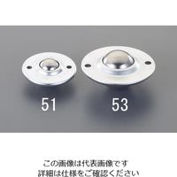 エスコ 55.5x29.8mm [スチール製]ボールキャスター EA986S-52 1セット(10個)（直送品）