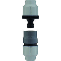 タカギ ラクロックパチットジョイント G1039GY 1個 149-1695（直送品）