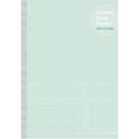コクヨ キャンパス スタディプランナー(ノート) ノ-Y82MD-G 1セット(20冊)