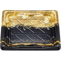 寿司容器 SFうま皿34 優本体 0276934006025 600枚（50×12） シーピー化成（直送品）