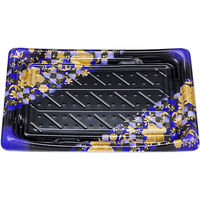 寿司容器 SFうま皿36 花雅紫本体 0276936002335 400枚（50×8） シーピー化成（直送品）