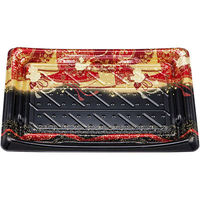 寿司容器 SFうま皿36 優赤本体 0276936007085 400枚（50×8） シーピー化成（直送品）