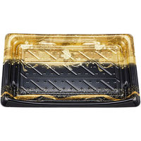 寿司容器 SFうま皿36 優本体 0276936006025 400枚（50×8） シーピー化成（直送品）