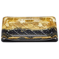 寿司容器 SFうま皿25 優本体 0276925006025 800枚（50×16） シーピー化成（直送品）