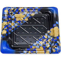 寿司容器 SFうま皿33 花雅青本体 0276933002325 600枚（50×12） シーピー化成（直送品）