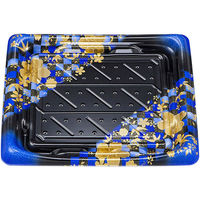 寿司容器 SFうま皿34 花雅青本体 0276934002325 600枚（50×12） シーピー化成（直送品）