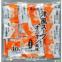 丸美屋食品工業 洋風スープ オニオン風味　2.5g 363625 1セット（2.5g×40食×5個入)