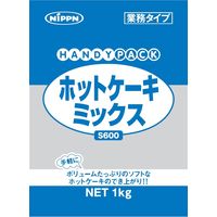 「業務用」 ニップン S600ホットケーキMX  1セット（1kg×5個入り）（直送品）（直送品）